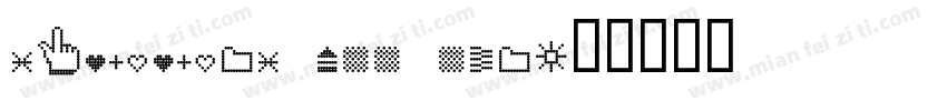 rammer too one字体转换